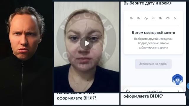 ⚡️ ВЛАСТЬ РАМЕНСКОГО ОТБИРАЮТ ПОМЕЩЕНИЕ ПРАВОСЛАВНОГО ХРАМА! БОЛЬШЕ МЕЧЕТЕЙ!