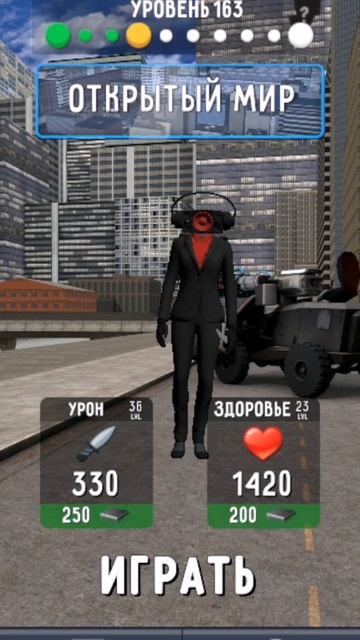 7 июля 2024 г. смотреть онлайн