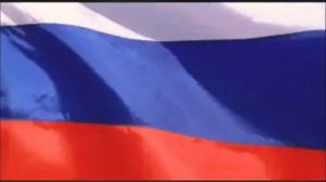 (телеканал Россия) Гимн российской федерации
