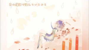 Defoko (Uta Utane) - Glow Перезалив с канала Tanjiro Taidana