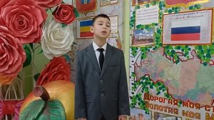 Мой папа пахнет мёдом...