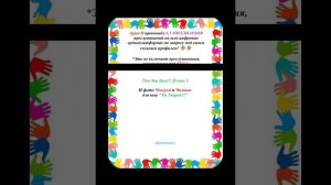 Новости о BTS 03.12.2025г