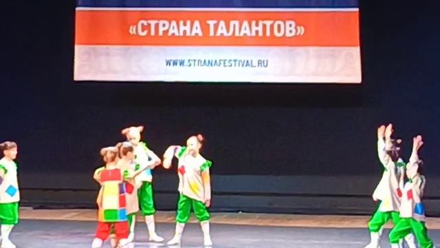 я со своим коллективом на конкурсе страна талантов с танцем таких нету 