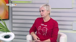 "Доброе утро, Уфа!" полный выпуск 3 декабря 2025