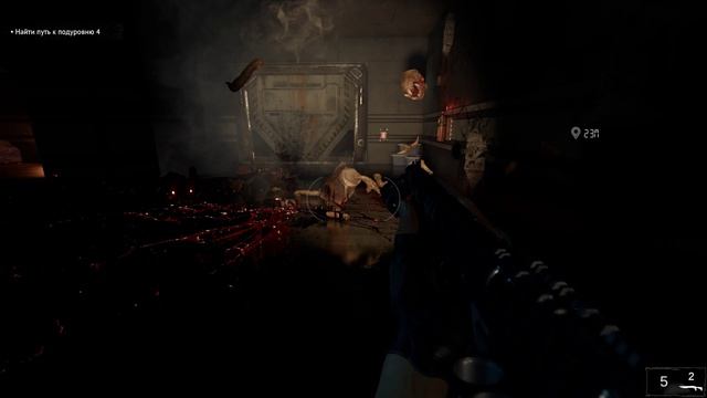 Beneath Зомби Шутер Выживание Новая Подводная Лодка #15