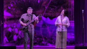 Александр и Елена Смуровы "Письмо в экспедицию". Гала-концерт фестиваля "Обнинская нота"-2025