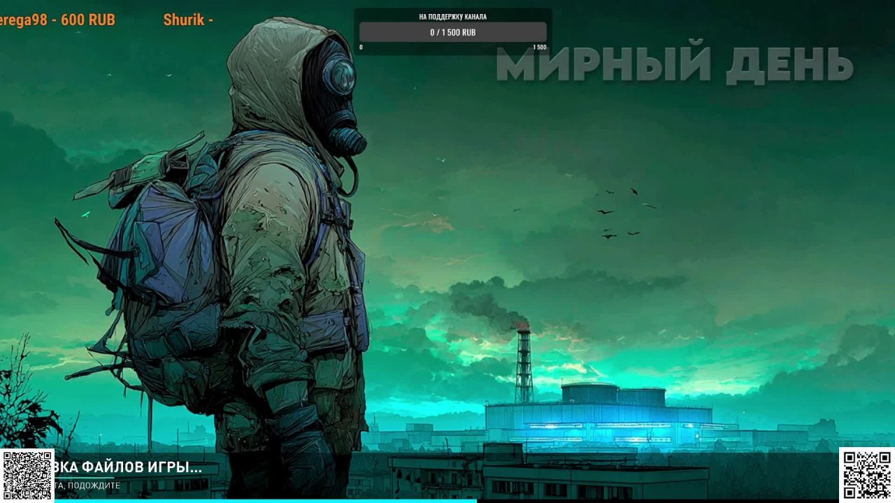 Dayz | Мирный День Z