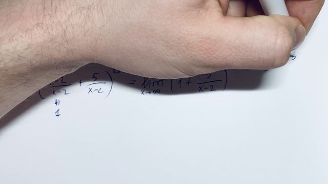 Предел, производная. 2д Вычисление пределов. Второй замечательный предел