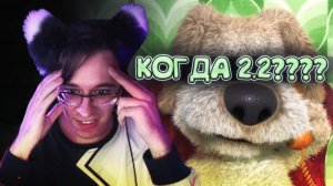 БЕН ПРО ЧИТЕРОВ В GEOMETRY DASH И ОБНОВЛЕНИЕ 2.2