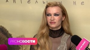 Сколько стоил сольник Моя Мишель? EMIN и Ани Лорак выпустили совместный трек! | PRO-Новости