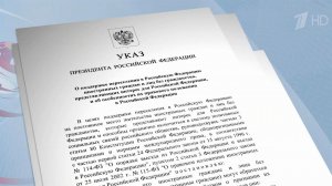 Россия упрощает путь для переселения талантливых иностранцев.