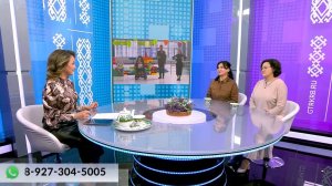 Хәйерле иртә, Республика! - 03.12.2025 Мөмкинлектәр сикләнгән