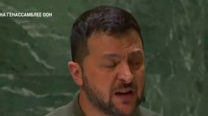 НОВОГОДНЕЕ ОБРАЩЕНИЕ ЗЕЛЕНСКОГО