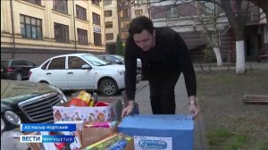 «Коробка храбрости» тысячи подарков для юных пациентов