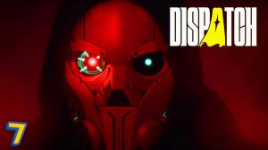 ВНЕЗАПНЫЕ ПОВОРОТЫ ➣ Dispatch #7