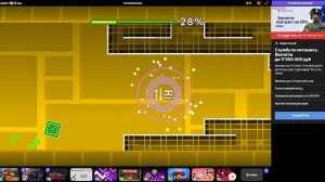 Roblox все? моя реакция на блокировку роблокса....