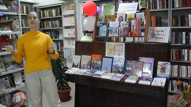 Республиканский читательский марафон смотреть онлайн