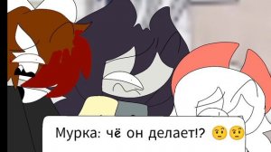 озвучка бумажной школы