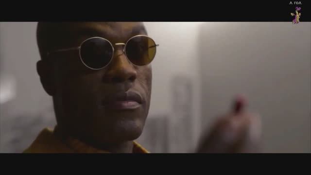 Fryazino Band  Матрица