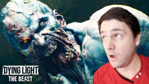 В ГНЕЗДЕ ПРЫГУНОВ | Dying Light: The Beast Прохождение #30