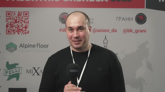 Буревент -  Отзыв  о ХI Бизнес конференции по развитию бизнеса и комплектации. 4-5 марта