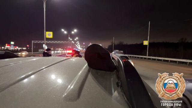 дтп в уфе смотреть онлайн