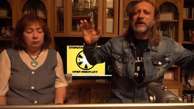 Субботник 23.08.2025 - Благословите Бога