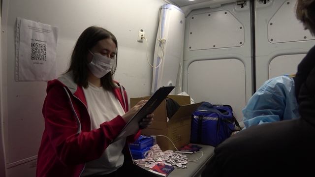 День здоровья