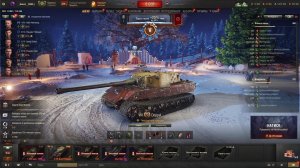 мир танков наряжаем елку обкатываем новые премы