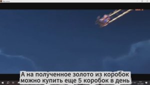 Праздничная распакоука 🙃