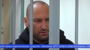 Сегодня город простился с 14-летней Софьей, погибшей 1 декабря в посёлке Новоуткинске