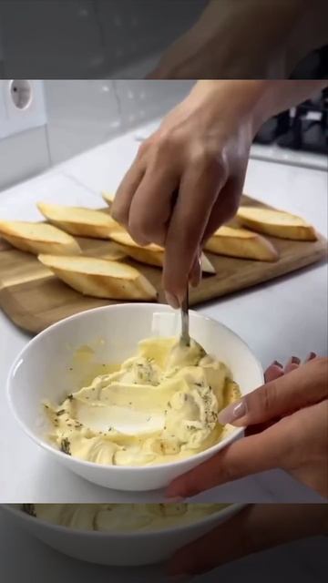 Лёгкая, ароматная и очень вкусная закуска