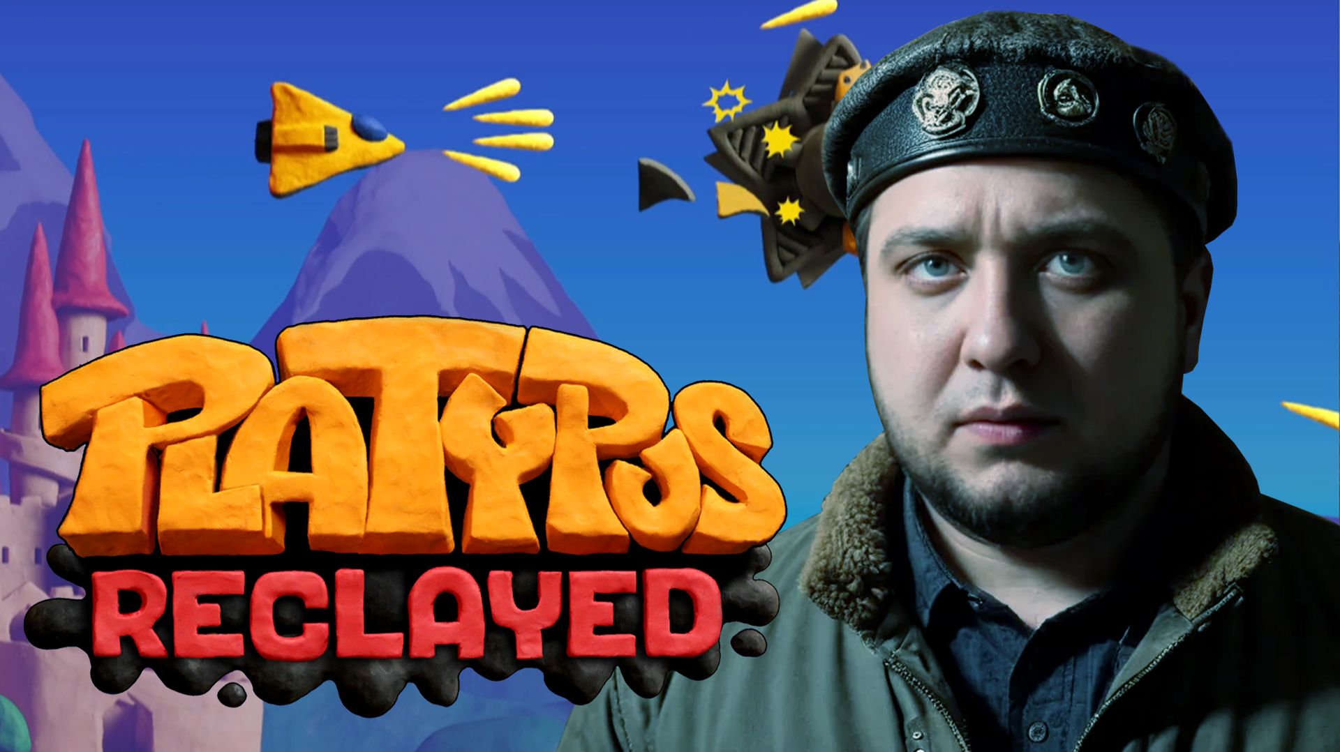 НА ДЕРЕВНЮ ПАКМЕНОВ НАПАЛИ - PAC-MAN WORLD 2 Re-PAC