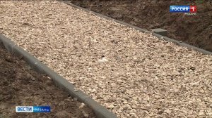 Эфир от 02.12.2025 (21:10)