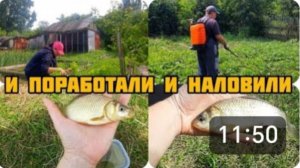 РЫБАЛКА НА ДЕРЕВЕНСКОМ ПРУДУ 🎣 БЕЗ УЛОВА НЕ ОСТАЛИСЬ 🐟🐠