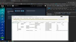 bandicam 2025-12-02 04-34-44-647