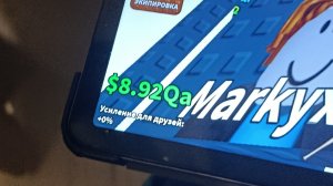 срочные новости roblox заблокировали !