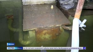 Илья Середюк проверил ход работ по водоотведению в Белове