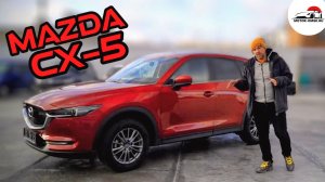 МАЗДА СХ-5, левый руль из Китая - ОБЗОР (Мотор-Омск) #MazdaCX5