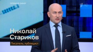 Что станет с Украиной по итогам переговоров