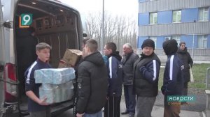 Фонд «Поколение» передал партию гуманитарной помощи в окружную больницу