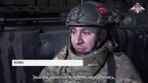 СВО День 1377: Боевая работа расчета ЗРК «Стрела-10» группировки войск «Центр»