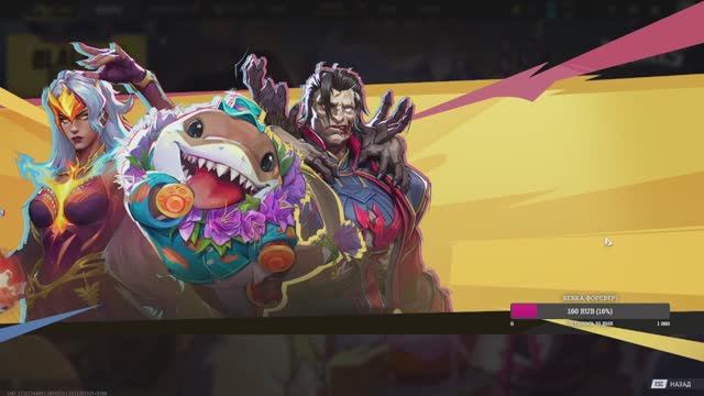 у меня ЗАВИСИМОСТЬ от MARVEL RIVALS, ПОМОГИТЕ!