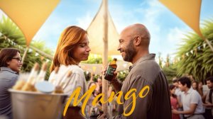 Манго | Mango (2025)