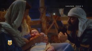 Рождество - NEW MSD Music Laboratory. Отличная песня на Рождество для Церкви.