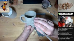 Творческий стрим. Кружка для Vohaiii №2.1 #ДС_керамист #DSceramist