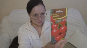 Хроника в городе в конце ноября 2025 года. В сад-огород за эустомой. Много свежих семян в магазинах.