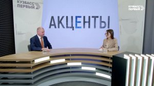 Акценты. Выпуск от 20.11.2025. Транспортная система в зимний период