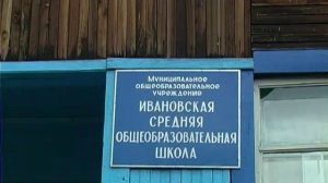 Эведы туран