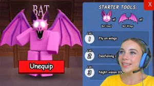 Я ЛЕТУЧАЯ МЫШ В 99 НОЧЕЙ В ЛЕСУ в ROBLOX!